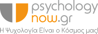 Psychologynow.gr - Χορηγος Επικοινωνιας