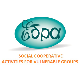 Social Cooperative Activities for Vulnerable Groups - K.S.D.E.O. 