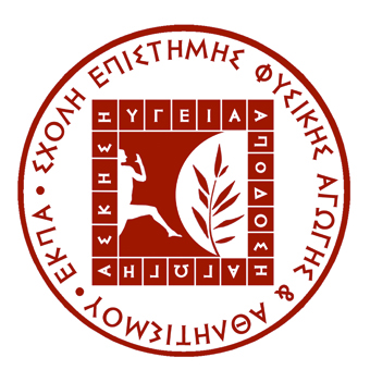 School of Physical Education and Sport Science National and Kapodistrian University of Athens