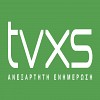 TVXS.gr - Χορηγος Επικοινωνιας