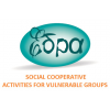 Social Cooperative Activities for Vulnerable Groups - K.S.D.E.O. 