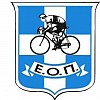 Ελληνικη Ομοσπονδια Ποδηλασιας - Αιγιδα